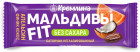 апельсин