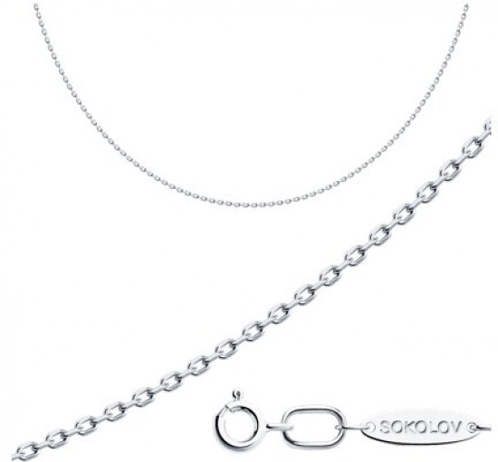 Цепь из серебра | SOKOLOV