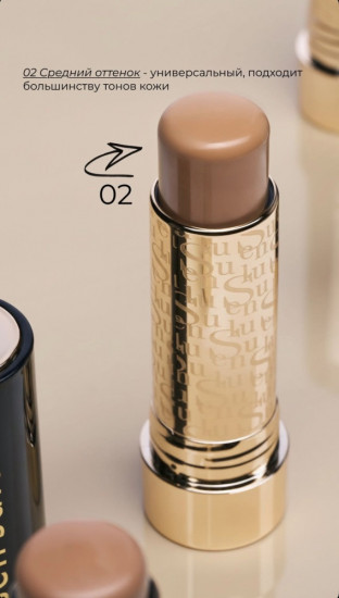 Корректор для лица кремовый «Contour Stick», оттенок 02 Средний