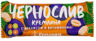 чернослив