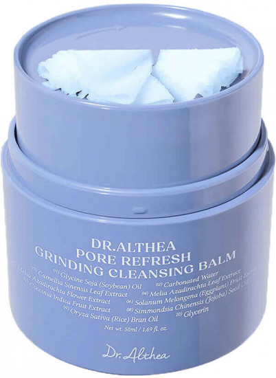 Успокаивающий гидрофильный бальзам «Pore Refresh Grinding Cleansing Balm»