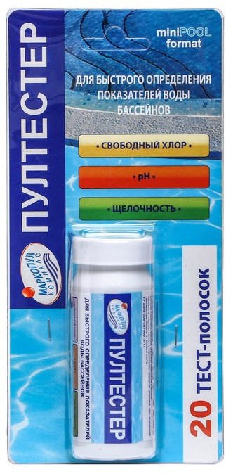 Пултестер рН/ Cl /щелочность | Маркопул Кемиклс