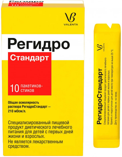 Пищевой продукт диетического лечебного питания «РегидроСтандарт»