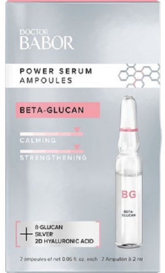Ампульный концентрат «Power Ampoules Beta Glucan»