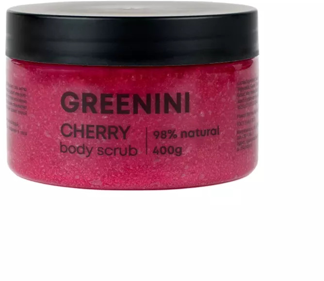 Скраб для тела «Cherry Body Scrub» | Greenini