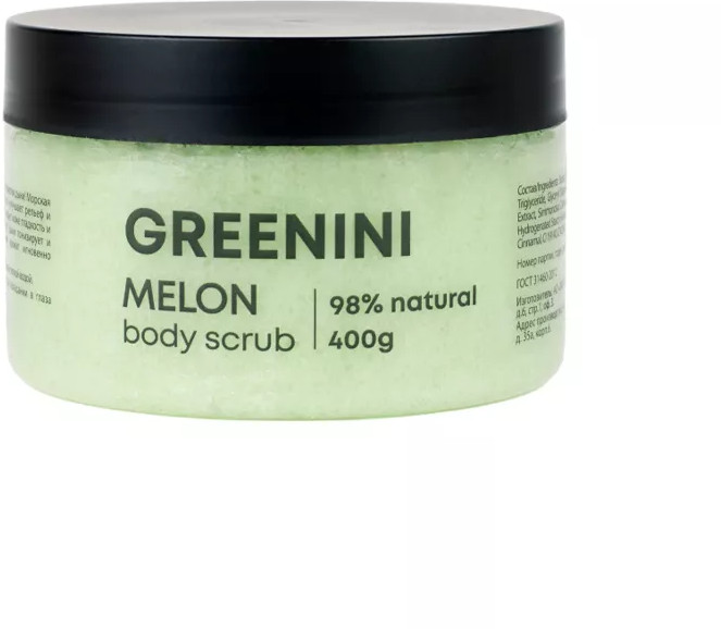Скраб для тела «Melon» | Greenini