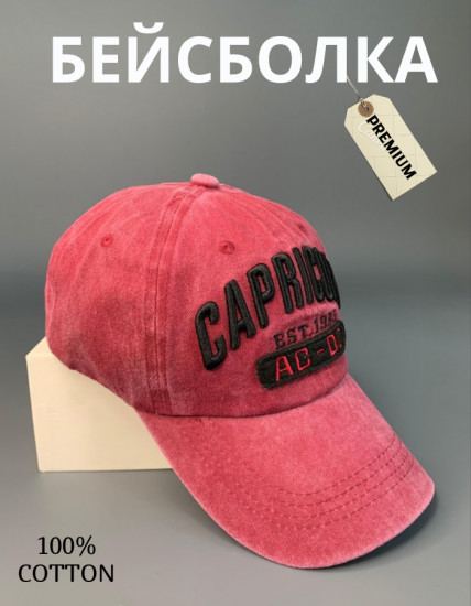 Бейсболка унисекс