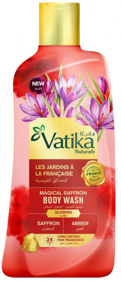 Гель для душа «Магический шафран. Magical Saffron»