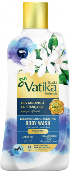 Гель для душа парфюмированный «Завораживающий жасмин. Mesmerizing Jasmine»