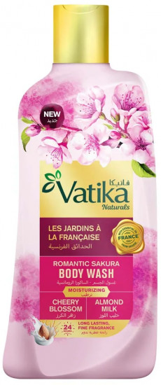 Гель для душа парфюмированный «Романтичная сакура. Romantic Sakura»