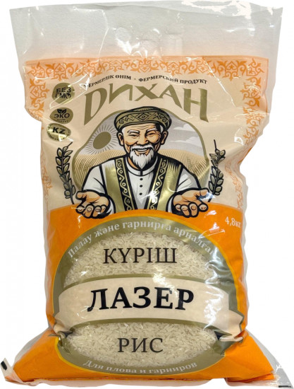 Рис «Лазер»