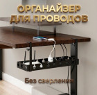 қара қара