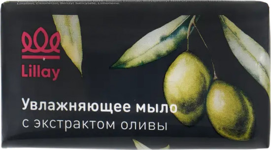 Мыло увлажняющее с оливой