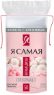 50 шт. 50 шт.