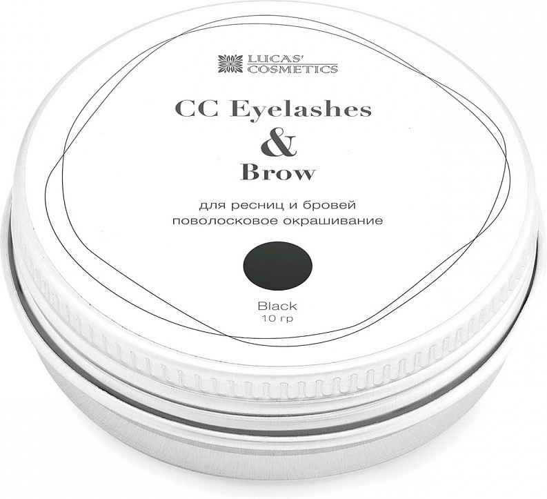 Хна для бровей и ресниц CC Brow Black | Lucas’ Cosmetics