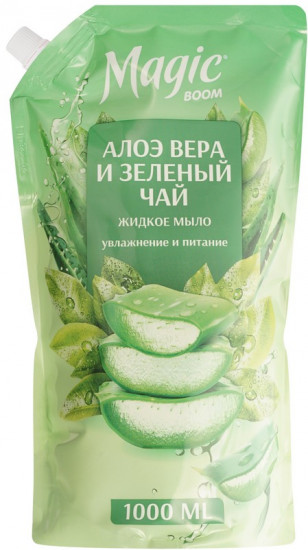 Мыло жидкое «Алоэ вера и зеленый чай»