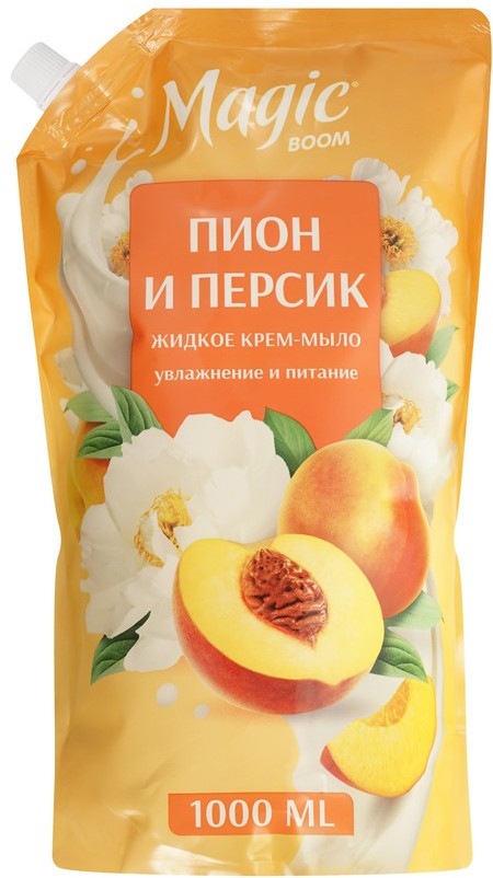 Крем-мыло жидкое «Пион и персик» | Magic Boom