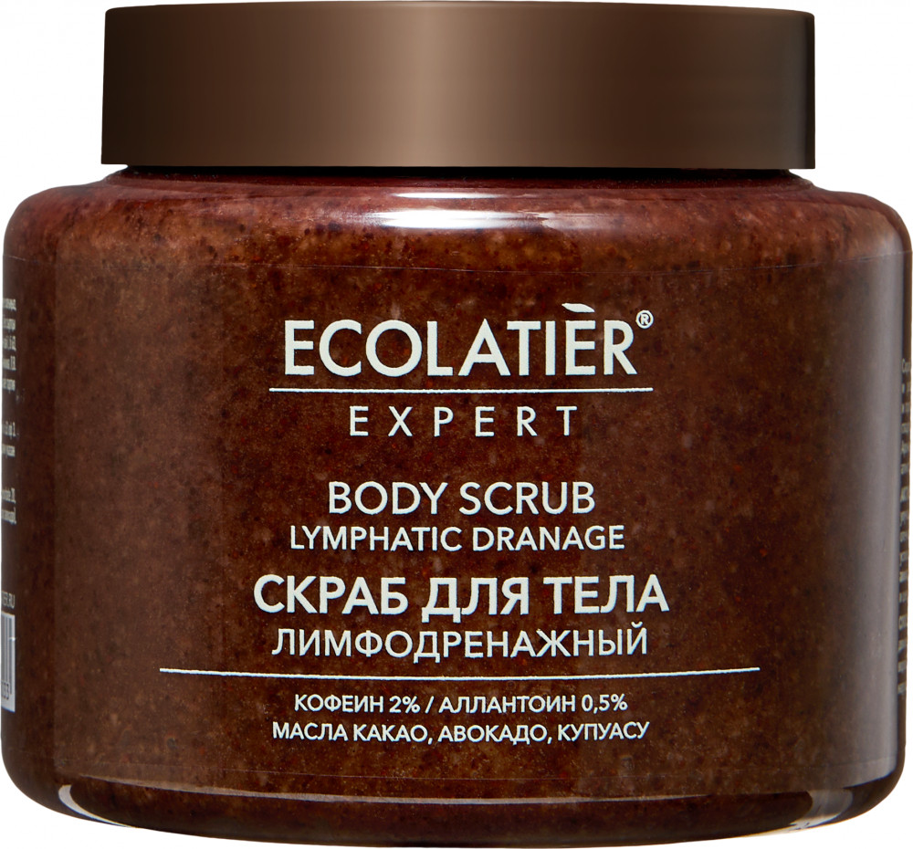Скраб для тела «Лимфодренажный» | Expert | Ecolatier
