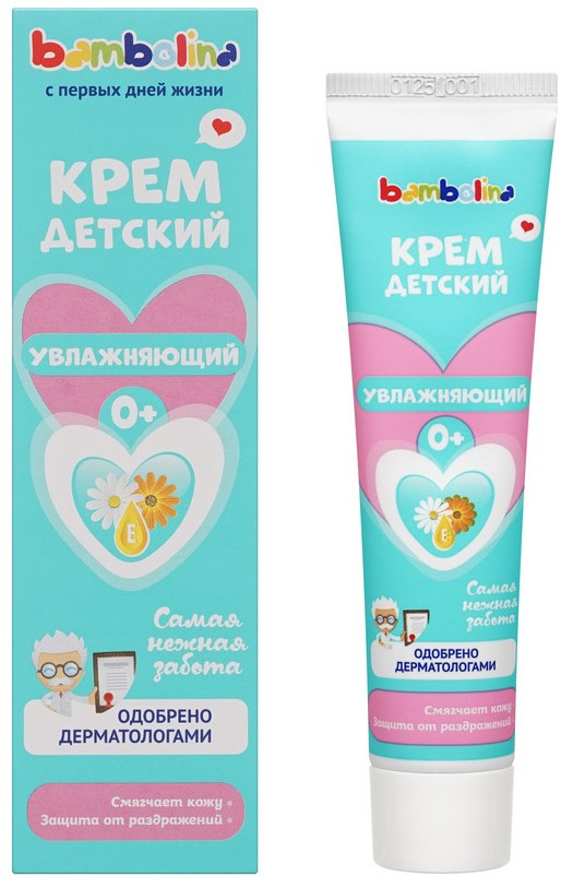 Крем детский «Увлажняющий» | Bambolina