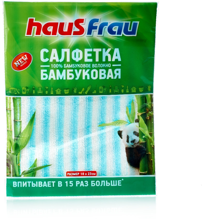 Салфетка бамбуковая универсальная | Haus Frau