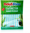 белый/голубой