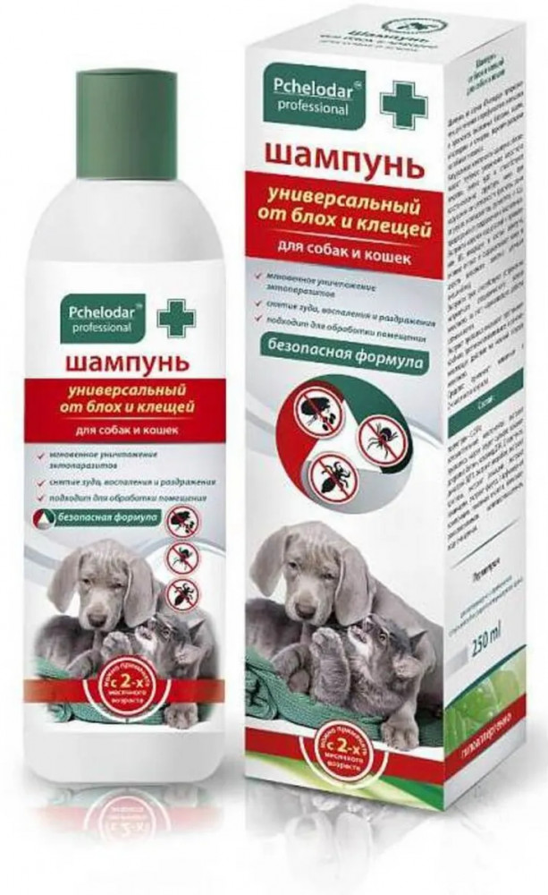 Шампунь от блох и клещей для собак и кошек | Pchelodar