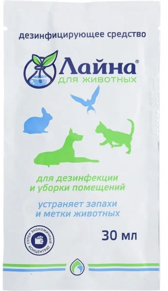 Средство для уборки за животными | Лайна