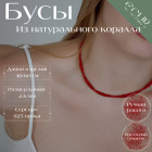 40 см 40 см