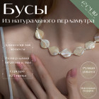40 см 40 см
