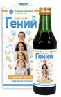 шөптер