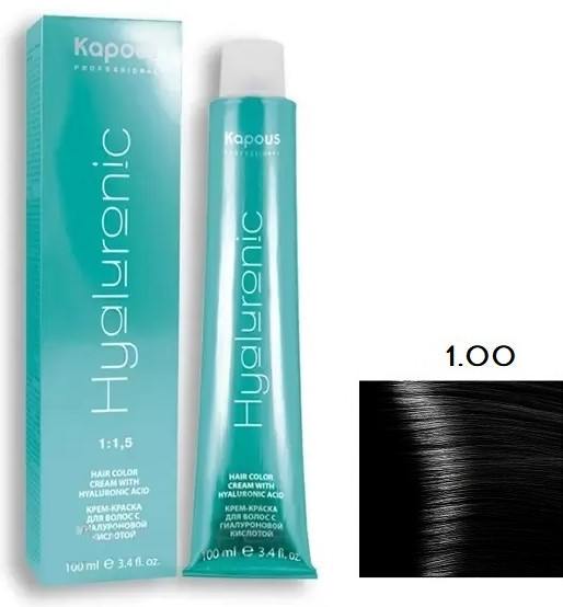 Крем-краска для волос «Hyaluronic Acid», оттенок 1.00 Черный интенсивный | Kapous Professional