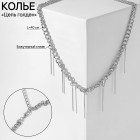 күміс