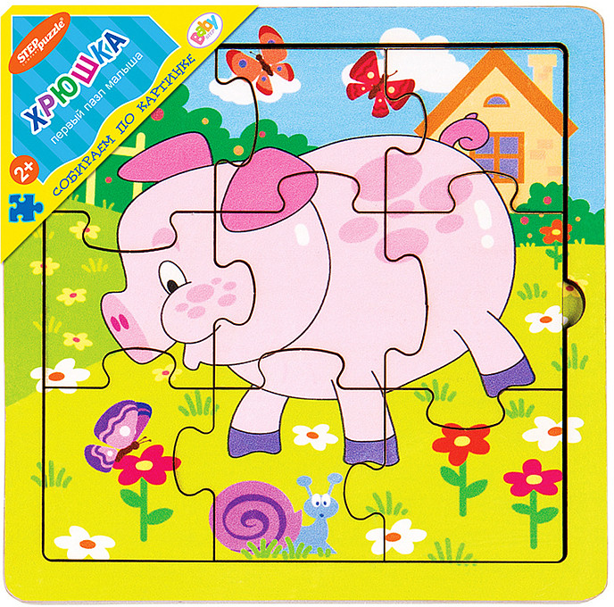 Пазл «Хрюшка» | Step Puzzle