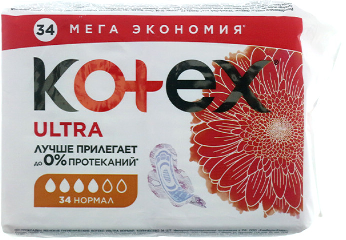Прокладки женские «Ультра Нормал» | Ultra | Kotex