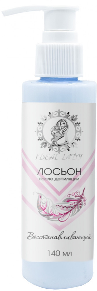 Лосьон после депиляции «Восстанавливающий» | Ideal lady
