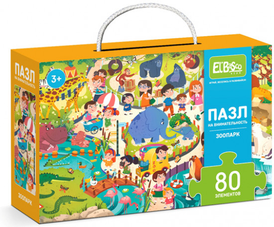 Пазл «Зоопарк» | El`BascoToys