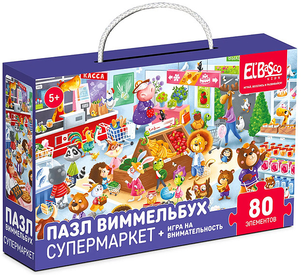 Пазл «Супермаркет» | El`BascoToys