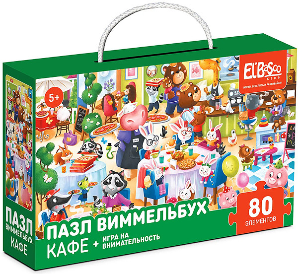Пазл «Кафе» | El`BascoToys