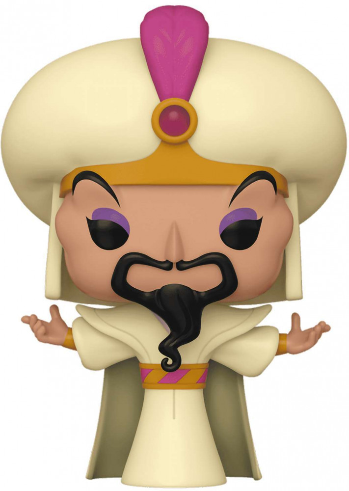Фигурка «Jafar» | Aladdin | Funko Pop!