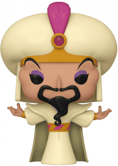 Фигурка «Jafar»