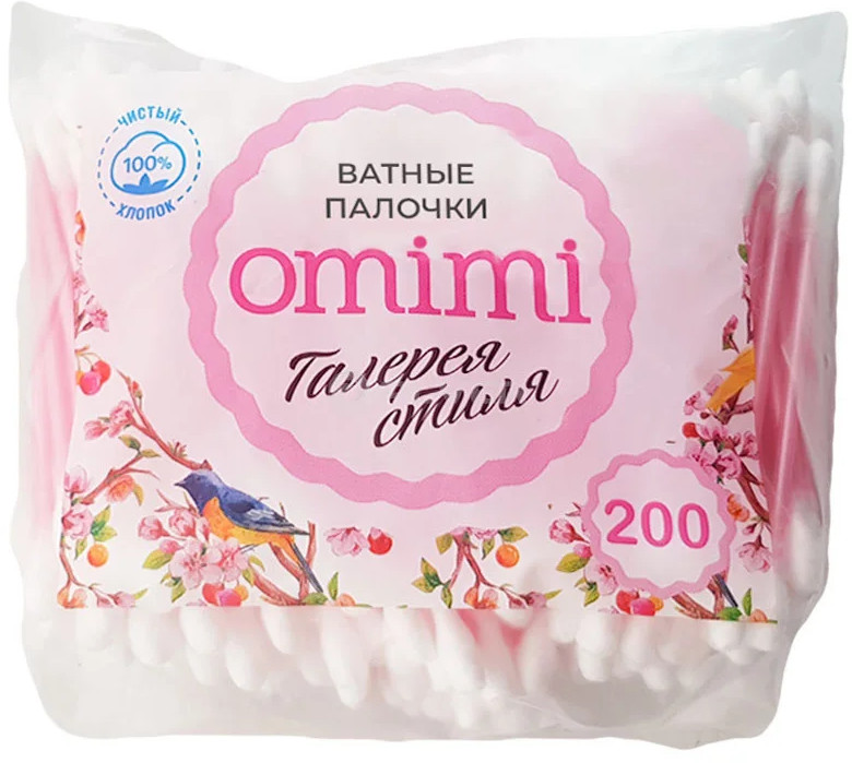 Ватные палочки | Omimi