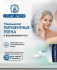 против пигментных пятен