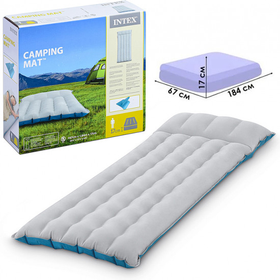 Матрас надувной «Camping mat»