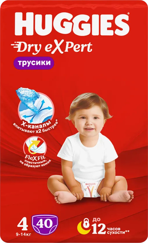 Подгузники-трусики детские | Dry Expert | Huggies