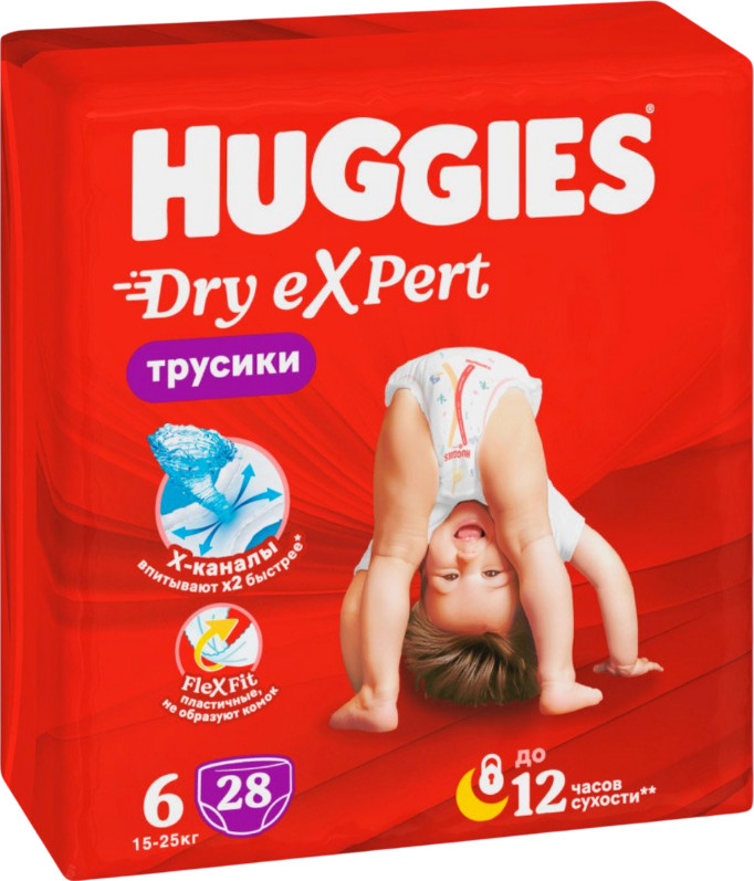 Подгузники-трусики детские | Dry Expert | Huggies