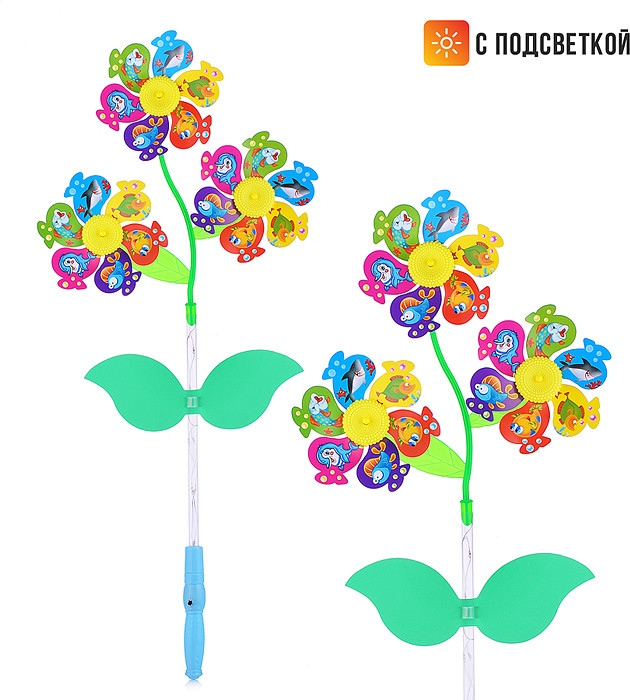 Ветерок «Вместе веселей»