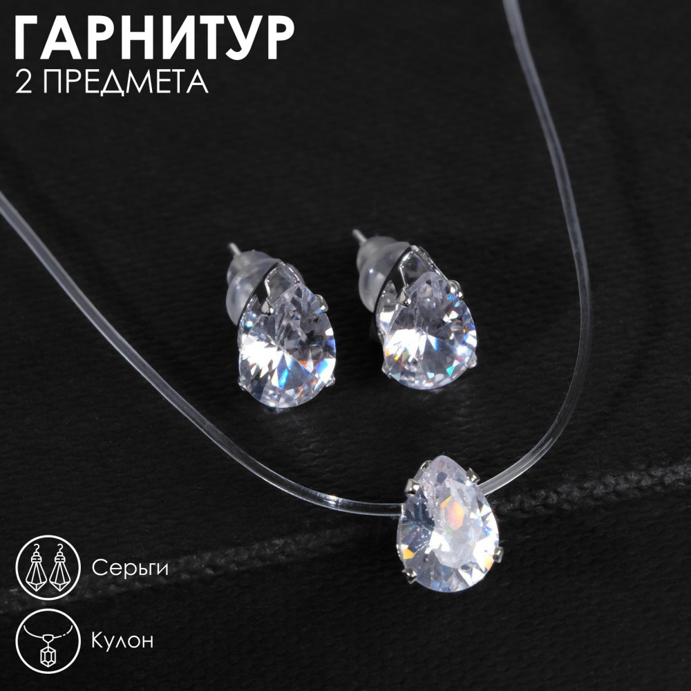 Комплект украшений «На леске» | Queen Fair