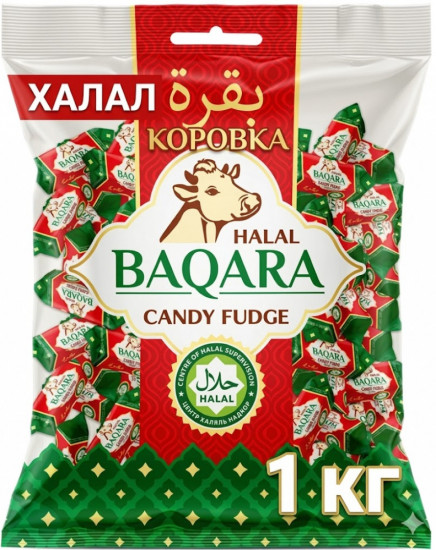 Конфеты «Коровка»