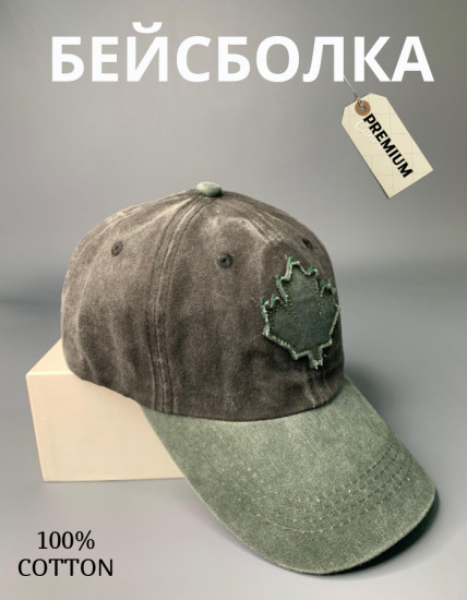 Бейсболка унисекс