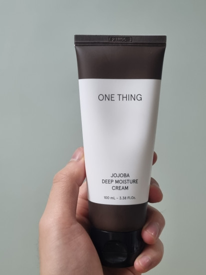 Крем для лица «Jojoba deep moisture cream»